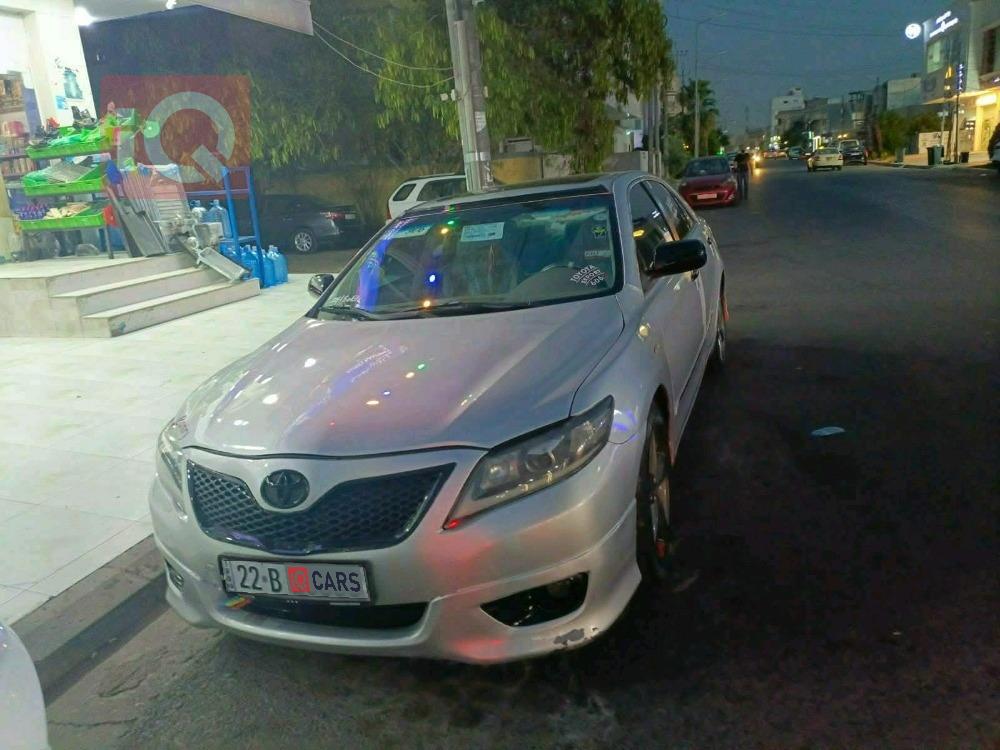تويوتا كامري
